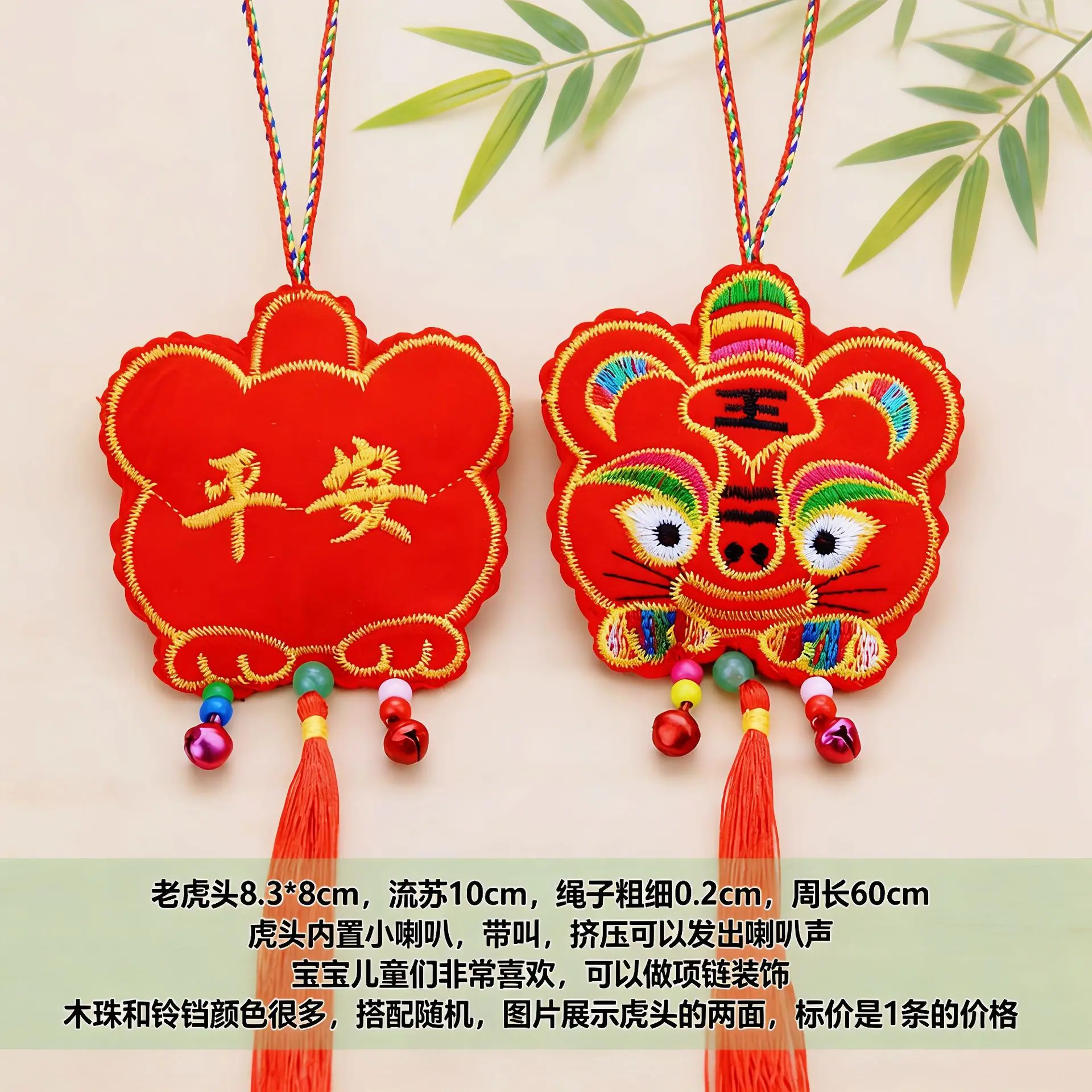图片处理需求12.40
