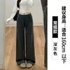 Calça Esportiva Cinza de Corte Reto para Mulheres, Novo Estilo Primavera e Outono 2026, Calça de Cintura Alta Larga, Caimento Solto e Casual, Modeladora para Figuras Baixas