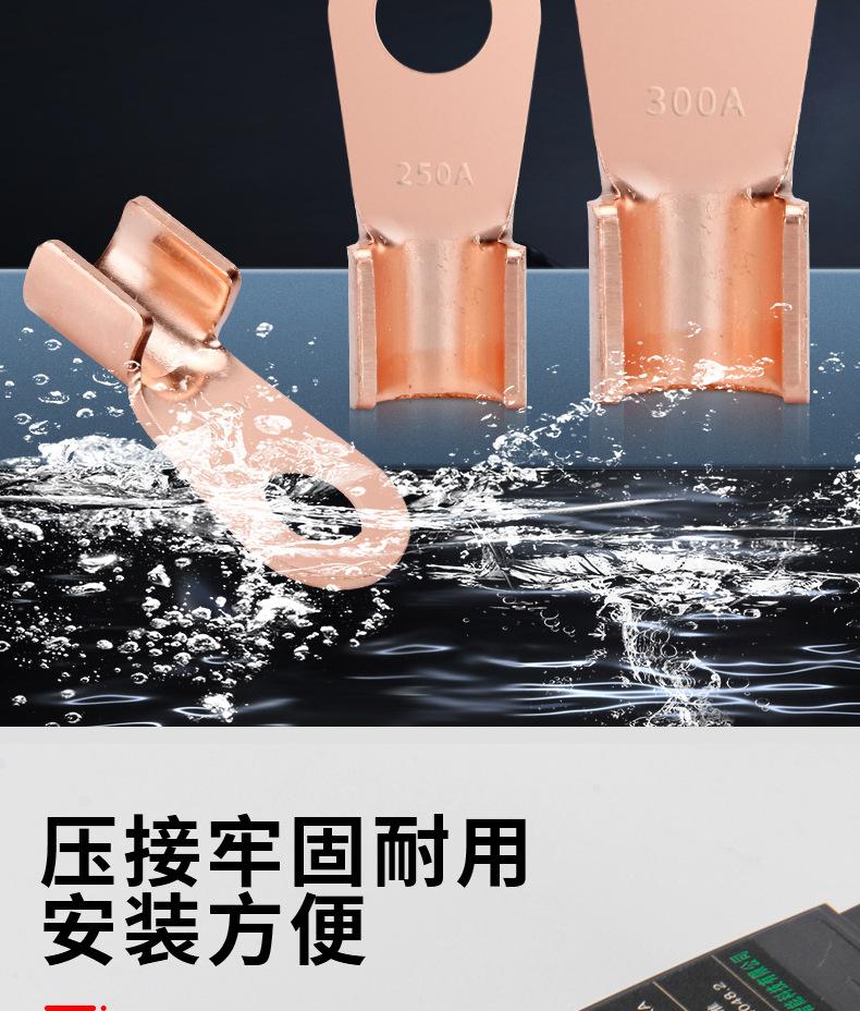 详情页_06.jpg