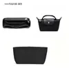 Bolsa Interior Mini Longchamp Papel Dupont Ultraligero Longcham Engrosado Bolsa de Almacenamiento Mejorada Ligera