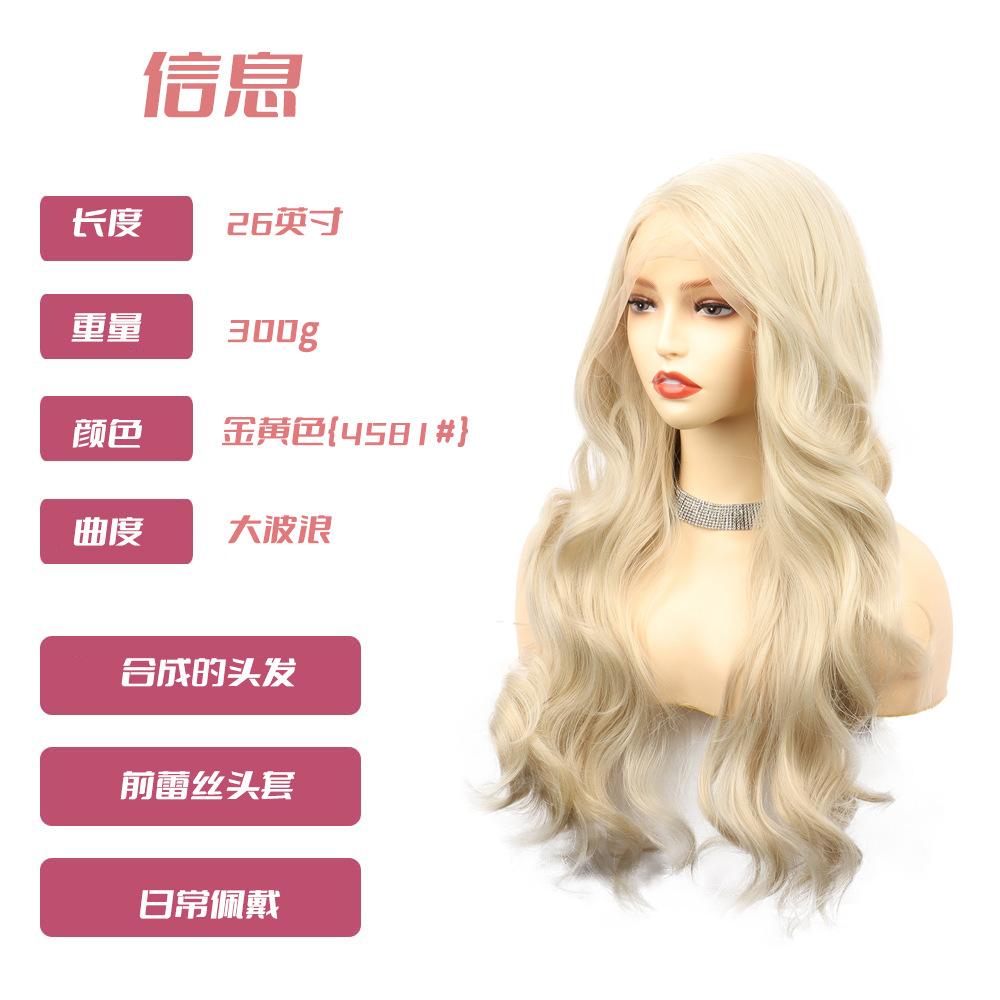 主图中文2
