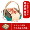 Nueva Caja Vacía para Pasteles de Luna del Festival de Mediados de Otoño, Caja de Regalo Estilo Cantonés, Caja de Regalo para Hornear Pasteles, Caja Portátil Universal con Impresión