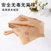 Bloc de Papel Anti-Grasa Americano, Papel Anti-Grasa para Snacks Fritos, Papel para Platos de Pan, Papel Anti-Grasa para Hornear, Papel Anti-Grasa para Pollo Frito, Papel Absorbente de Grasa