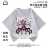 Poppy Playtime Manga Corta Poppy Playtime Prototipo Ropa Infantil Camiseta Verano
