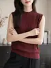 Top base ajustado con cuello semialto, sin mangas, chaleco de punto abotonado para mujer, con diseño texturizado y un nuevo y refinado tacto de imitación.