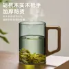 Taza de Té, Taza de Vidrio de Borosilicato Alto, Taza para Preparar Té Verde, Resistente a Altas Temperaturas, Taza Antiescaldado con Asa, Taza para Beber