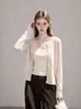 Cárdigan de punto redondo estilo francés, top casual de verano fino y ligero para mujer, versátil para el uso diario y para ir al trabajo, con diseño de hombro normal y mangas largas