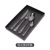 Amazon Explosiones Vajilla Occidental de Acero Inoxidable Juego de 4 Piezas Juego de 24 Piezas 1010 Juego de Cuchillo, Tenedor y Cuchara Caja de Regalo Transfronterizo
