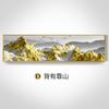Com montanhas e nuvens no fundo, novo estilo chinês luxo leve parede de fundo de sofá da sala de estar pintura mural horizontal pintura suspensa de cabeceira do quarto