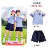 Uniformes de Jardín de Niños 2025 Primavera y Otoño Deportivos para Niños Estilo Universitario Uniformes de Clase Uniformes de Primaria y Secundaria de Primer Grado Set