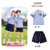 Nuevos Uniformes Escolares 2025 Uniformes de Jardín de Infancia Primavera y Otoño Uniformes Deportivos para Niños Estilo Preppy Uniformes de Clase para Estudiantes de Primer Grado de Primaria y Secundaria
