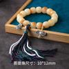 Pulsera de Bodhi Garra de Gato Quemada con Carbón Tallado Placa para Estudiantes Pulsera de Cuentas de Raíz de Bodhi Jade Blanco