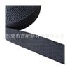 Atacado de fábrica alça de ombro espinha de peixe alça de mochila 10-50m webbing para assento de carro webbing de nylon preto e branco padrão V