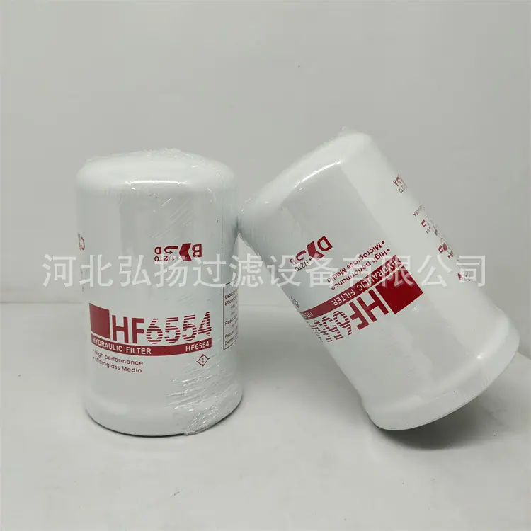 HF6554
