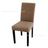 Funda de silla tejida elástica transfronteriza todo incluido funda de silla de hotel funda de silla de restaurante traje wish Amazon ebay