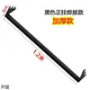 Estante de exhibición columna AA tira de pared configuración estándar lado superior acero inoxidable negro tienda de ropa poste de escalera colgante soporte de estante blanco