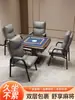 Silla de Mahjong, Silla Cómoda para Sala de Juegos para Estar Sentado Largo, Tela Técnica para Uso en Casa, Silla para Casa de Té con Respaldo, Taburete de Mahjong