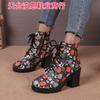 2025 Moda Europea y Americana Primavera y Otoño Nuevos Zapatos de Moda para Mujer de Tacón Alto Listos para Usar Punta Redonda Talla Grande con Cordones Zapatos de Mujer