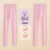 Pantalones largos ropa interior para mujer pantalones de algodón leggings adolescentes versión extendida Artefacto de uniforme escolar