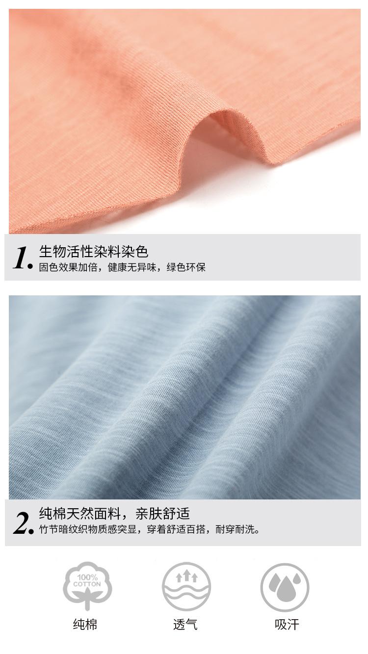 详情_06.jpg