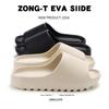 Nuevas Pantuflas de Coco Transfronterizas para Mujer Verano Pantuflas de Pareja Sandalias de Verano para Casa para Hombre para Uso Exterior