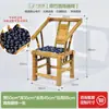 Cadeira de bambu antiga de exterior estilo rural com encosto para uso doméstico, idosos, cadeira de bambu artesanal de Sichuan, cadeira de bambu para crianças