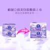 Papel tisú de algodón Vinda de 3 capas, 100 hojas, tamaño S, sin perfume, papel higiénico para bebé, envío directo [V2833]