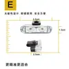Los fabricantes suministran control remoto con cable uno a cuatro luces de flash de rejilla LED 2 para coche clip de rejilla luz de apertura luz de advertencia