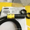 Interruptor Fotoeléctrico de Área Fija BANNER Bonner S18-2VPFF150-2M Americano Nuevo Original genuino en stock