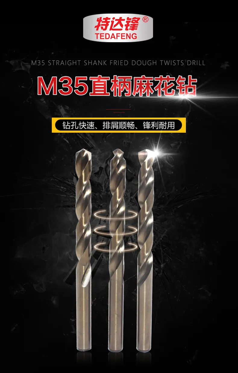 详情-3_01.jpg