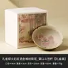 Taza Maestro Verde Malaquita Pedernal Rojo Cerámica Taza de Té Personal Sombrero de Loto Taza Juego de Té Kung Fu Taza Individual