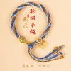 Pulsera de Cuerda de Cinco Colores del Festival del Bote del Dragón Estilo Étnico Estilo Antiguo Tejido a Mano Puro Pulsera de Cuerda de Cinco Colores para Niños y Adultos