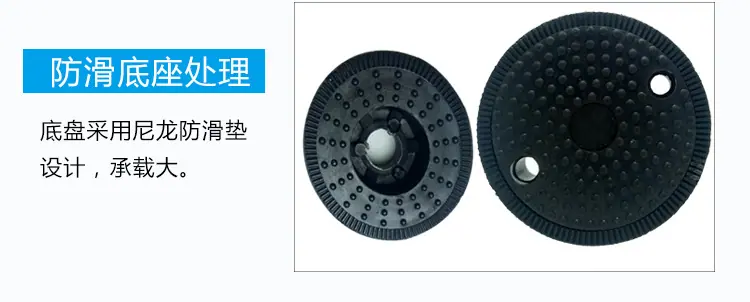 明慧固定调节详情页_04