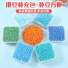 2,6mm Miçangas Perler Caixa Quadrada Pequena Recarga Miçangas de Fusão Kit de Material DIY Feito à Mão Gama Completa de Cores Miçangas de Alta Qualidade