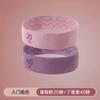 Estiramiento con entrenamiento de cadera cadera cuerda para dar forma a la cadera anillo de tejido para yoga entrenador de estiramiento banda de resistencia para cadera fitness mujeres