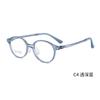 Infancia de Ensueño Exclusivo para Niños Marco de Lentes Ovalado EMS de Alta Calidad Bisagra Mejorada Antideslizante Lentes a Juego Lote Danyang