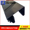 ABS Preto Prensado a Frio Brilhante Tira Anticolisão Protetor de Canto Perfil Plástico ABS Protetor de Borda Perfil Material Rígido ABS Extrudado
