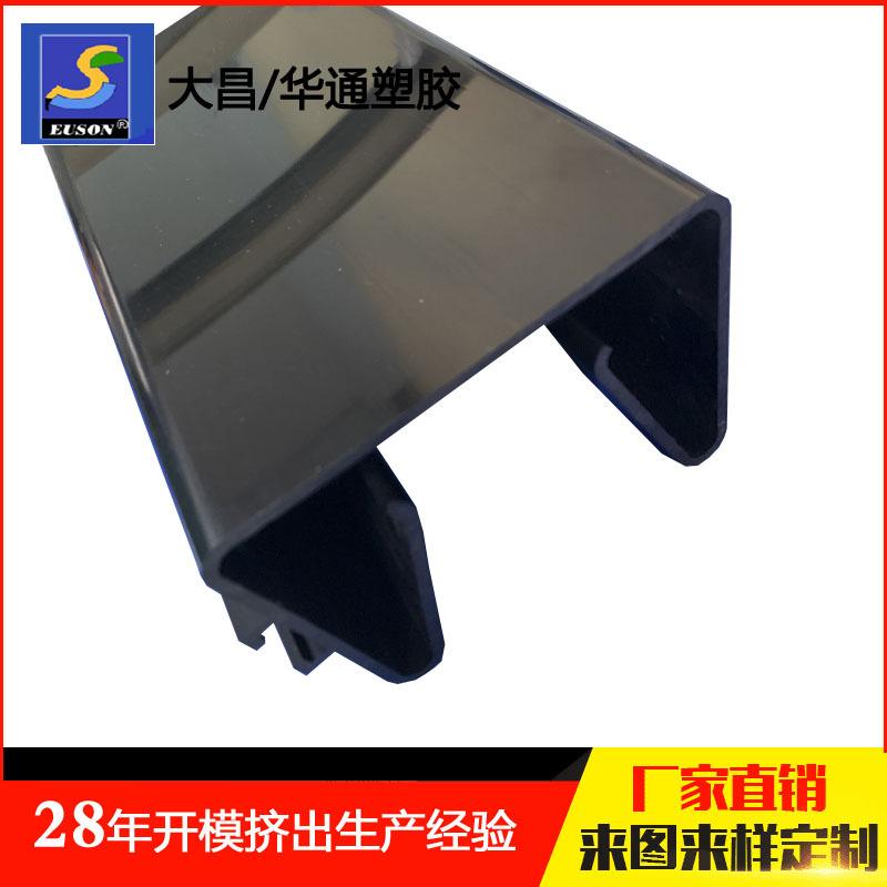 FU208-002-5