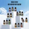 Yinsho Difusor de Aceites Esenciales de Aromaterapia de Gran Capacidad, 16 Opciones Disponibles para Coche, Interiores, Hotel, Ambientador, Fragancia de Larga Duración