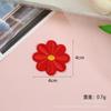 Novos Patches de Tecido de Flores, Patches Bordados Coloridos de Margaridas, Patches Criativos para Decoração de Sapatos e Chapéus, Etiquetas de Tecido para Decoração de Roupas