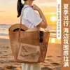 Suministro Especial Transfronterizo de Bolsas de Playa, Zapatos, Trajes de Baño, Bolsos de Hombro para Viajes a la Playa, Bolsos de Hombro de Malla Multifuncionales, Bolsas para Nadar