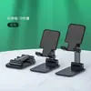Soporte para Teléfono Móvil Yushuo Rotación Ajuste Plegable Portátil Escritorio Mesita de Noche Universal Soporte para Tablet Teléfono Móvil Soporte para Hombre Perezoso