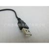 Procesamiento de inventario de liquidación, accesorios para altavoces de audio, modificación de audio para automóvil con cable USB universal