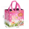 Bolsa de Pascua No Tejida Laminada Puntual Transfronteriza Bolsa de Compras Ecológica Bolsa de Regalo de Color Fabricante de Bolsos al por Mayor