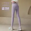 Leggings de Yoga de Cintura Alta Levanta Glúteos Control de Abdomen Sensación de Segunda Piel para Fitness Running Deportes Pantalones Base Ajustados Ropa Exterior Elástica Pantalones Tiburón