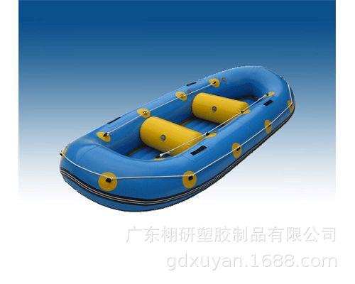 Ljf 8022 B Drifting boat