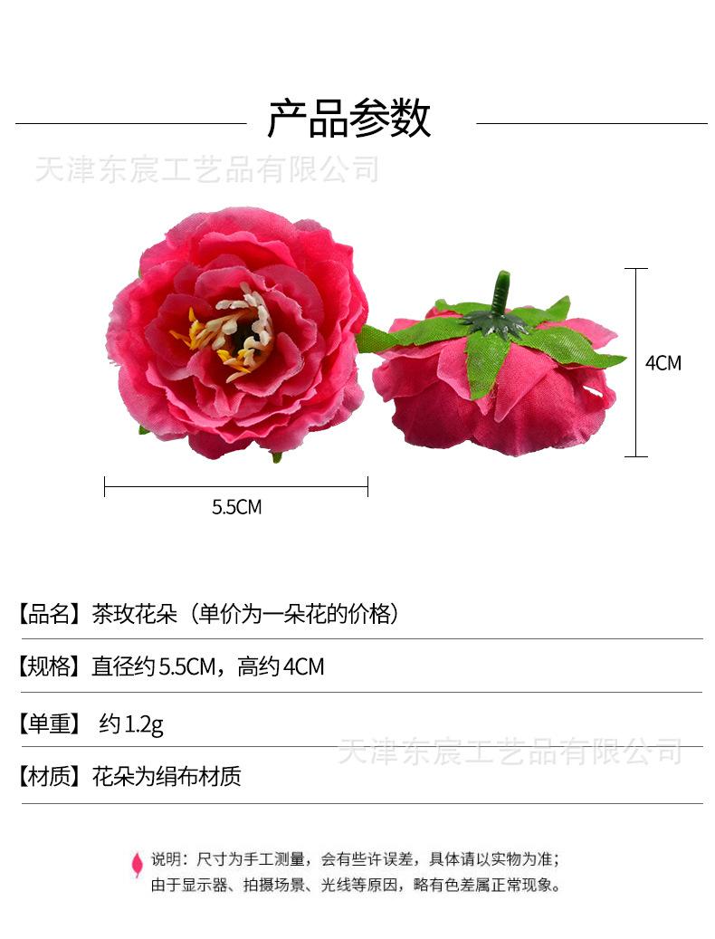 详情_01.jpg