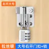 Cerradura de pestillo engrosada de acero inoxidable, Pestillo de puerta antirrobo, Montaje superficial para puerta de madera, puerta de hierro y ventana, Pestillo de seguridad antirrobo, Cerrojo de puerta, Candado