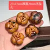 Accesorio Creativo DIY Hecho de Madera de Azufaifo Golpeada por un Rayo con un Amuleto de Buena Salud, Adecuado para Pulseras, Espaciadores de Cuentas, Cordones Trenzados y Colgantes