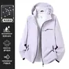 Chaqueta de asalto chaqueta soft shell chaqueta con capucha para hombre abrigo para hombre chaqueta de cuero para hombre ropa de montañismo para hombre ropa de ciclismo para pareja top